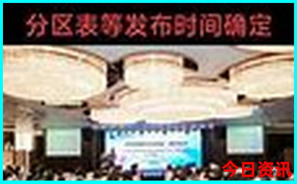 牡丹江旅游攻略必去景点推荐